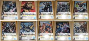  most lot Mobile Suit Gundam gun pra 2021 I. clear file & sticker set all 10 kind 