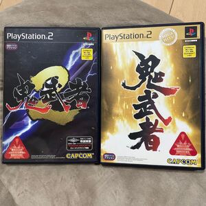 鬼武者 プレステ2 ソフト 2本セット