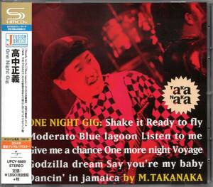 【中古CD】高中正義/One Night Gig/SHM-CD/2014年盤/ライブアルバム