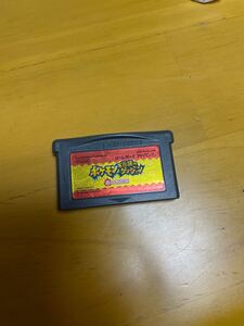 ポケモン不思議のダンジョン赤の救助隊