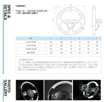 REAL　FJ CRUISER /FJクルーザー （GSJ15W） （2010年11月～）/オリジナルシリーズ　ステアリング　ライトブラウンウッド　品番：FJ-LBW-BR_画像3