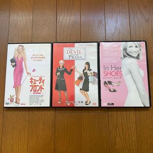 DVD3枚セット プラダを着た悪魔 キューティーブロンド インハーシューズ 映画DVD 洋画