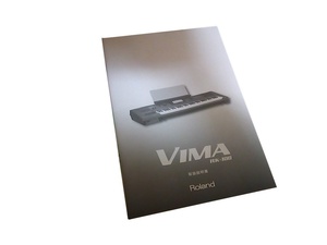 ROLAND manual Roland электронное пианино клавиатура VIMA RK100 руководство пользователя инструкция по эксплуатации инструкция по эксплуатации takkyubin (доставка на дом) соответствует быстрое решение есть 