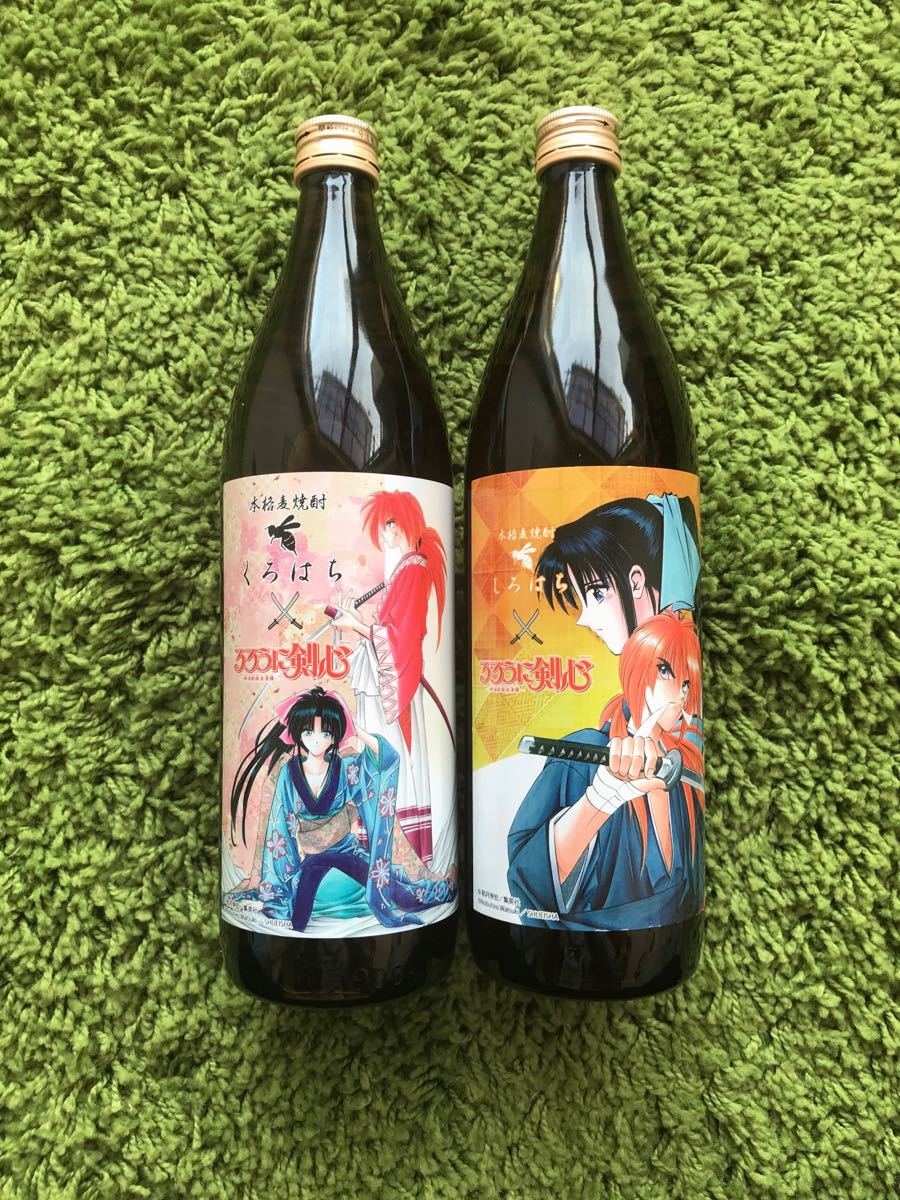 ZONe TOUGHNESS Ver 1 0 0 ウマ娘 プリティーダービーコラボ 全16種 完全制覇コンプリートセット(¥15,555) - besthotelsbudapest.com ZONe TOUGHNESS Ver 1 0 0 ウマ娘 プリティーダービーコラボ 全16種 完全制覇コンプリートセット(¥15,555) - besthotelsbudapest.com