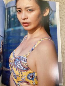 本仮屋ユイカ セクシー写真集 CANTIK 本仮屋ユイカ写真集/MAKIOE