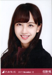 乃木坂46 佐藤楓 生写真 2017 November-Ⅱ コーデュロイ ヨリ
