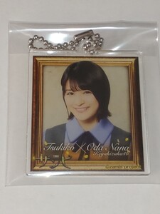 欅坂46 織田奈那 アクリルチャーム 舞台 ザンビ THEATER'S END 乃木坂46 櫻坂46 けやき坂46 日向坂46