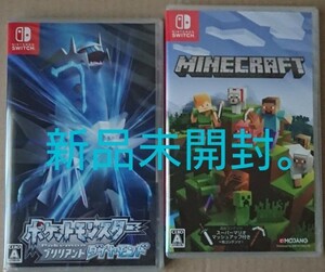 Nintendo Switch ポケットモンスター ブリリアントダイヤモンド minecraft マインクラフト 新品未開封