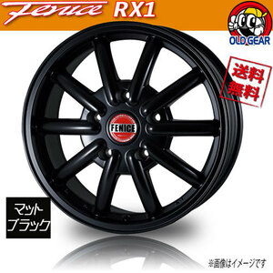 ホイール新品 4本セット ドゥオール フェニーチェ RX1 マットブラック 16インチ 5H114.3 7J+35 業販4本購入で送料無料 デリカD5