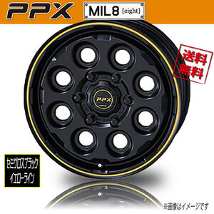 ホイール新品 4本セット 保証書付 共豊 PPX Mil:8 SGブラック/イエローライン 16インチ 6H139.7 6.5J+38 106.2 業販4本購入で送料無料