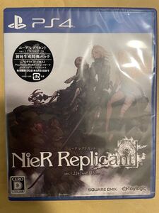 PS4 ニーアレプリカント