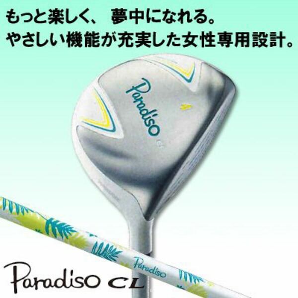 7W Paradiso レディース フェアウェイ ブリヂストン パラディーゾ