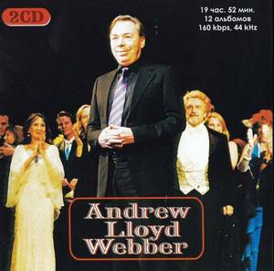 【MP3-CD】 Andrew Lloyd Webber アンドルー・ロイド・ウェバー 2CD 12アルバム 320曲収録