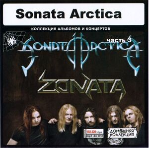 【MP3-CD】 Sonata Arctica ソナタ・アークティカ Part-3 5アルバム収録