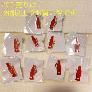 東京オリンピック ピンバッジ コカコーラ 非売品
