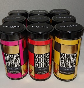 FAUCHON 紅茶 1箱《9缶セット》ダージリン アッサム マタンオルーブル フォション 紅茶セット 高島屋 フォション