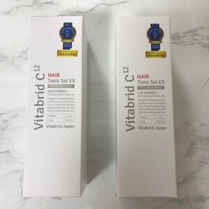 ビタブリッドCヘアー ビタブリッド ヘアートニックEX 育毛剤 ビタブリッドC 《2本セット》