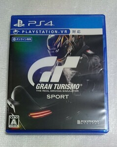 グランツーリスモSPORT