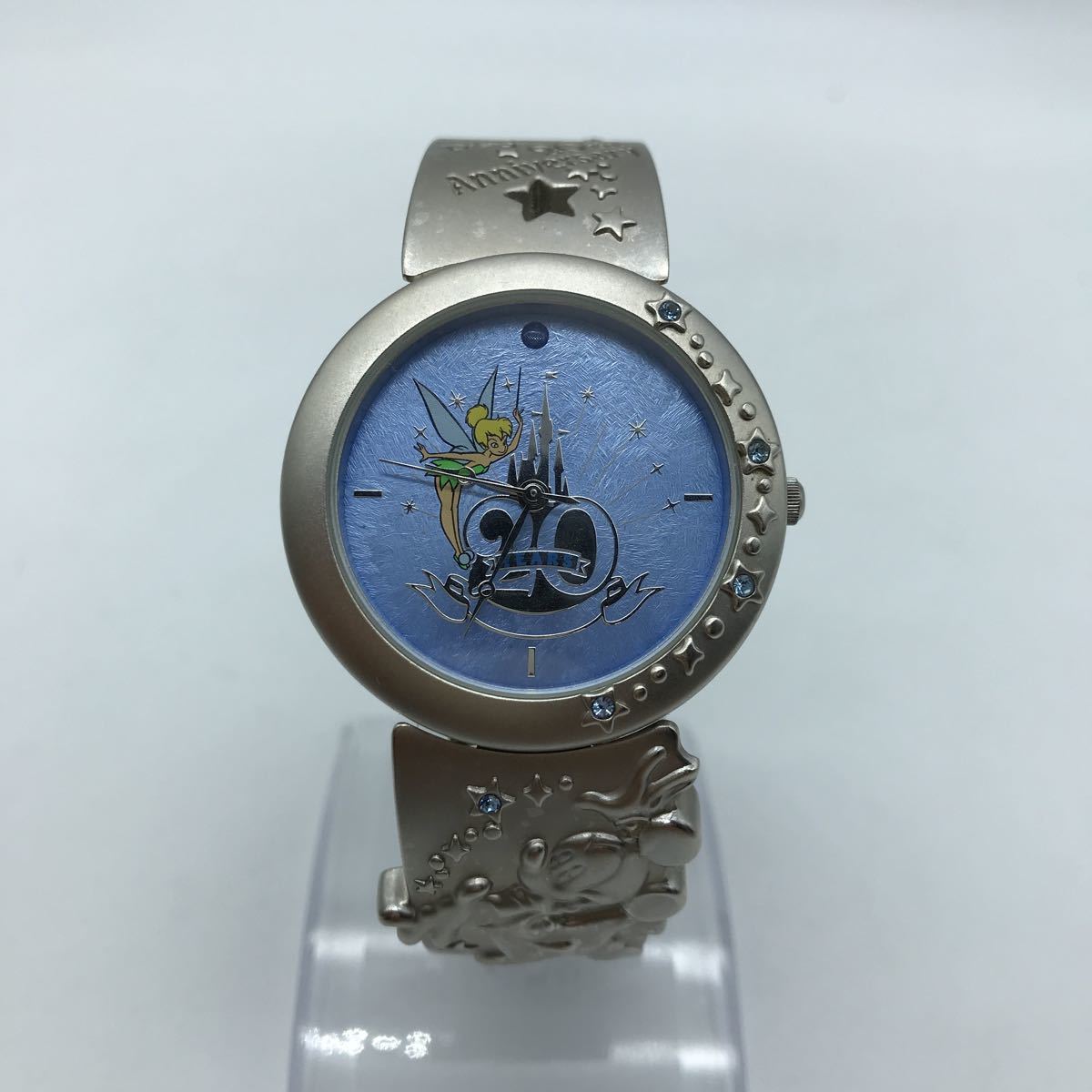 東京ディズニーランド 20周年 時計の値段と価格推移は？｜3件の売買 
