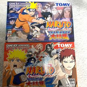 GBA NARUTO-ナルト- ソフト 2個