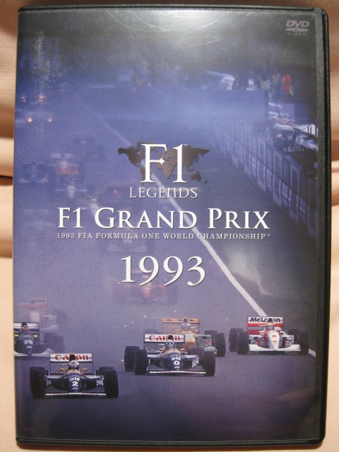 超爆安 希少!新品未開封!DVD 1991」送料無料! Prix Grand LEGENDS「F1 F1 - カーレース - labelians.fr 超爆安 希少!新品未開封!DVD 1991」送料無料! Prix Grand LEGENDS「F1 F1 - カーレース - labelians.fr