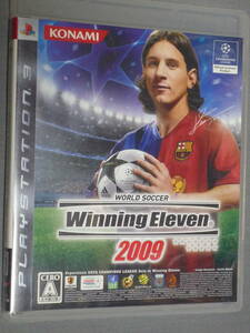 K26 PS3 ワールドサッカー ウイニングイレブ2009　解説書付　[BD]