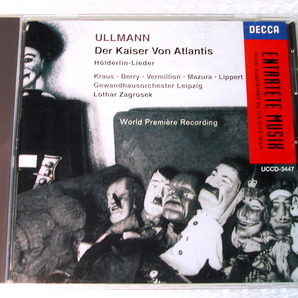 ヴィクトル・ウルマンCD歌劇アトランティスの皇帝/国内盤・日本語対訳付/オペラUllmanデッカ退廃音楽シリーズ/人気名盤!! 廃盤超レア!!極美