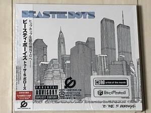 Beastie Boys ビースティ・ボーイズ / To The 5 Boroughs ☆ 国内初回盤、スリップケース付き美品！、ステッカー付き