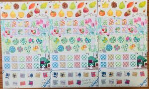 切手シート15シート