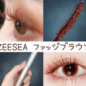ZEESEA ウォータープルーフ カラーマスカラ ファッジブラウン アリスデザイン