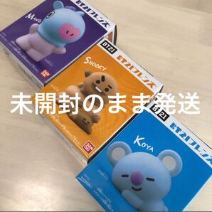 BT21 フレンズ ソフビ 人形 ラップライン KOYA SHOOKY MANG 3体セット