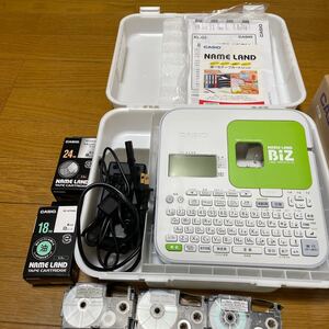 ネームランドBIZ KL-G1