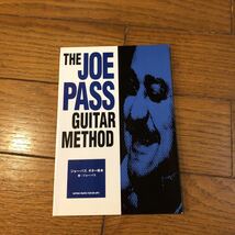 ジョー・パス ギター教本 Joe Pass Guitar Method 矢堀孝一_画像1