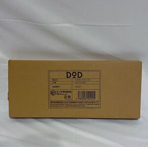 DOD うさサンドメーカー US1-713-BK