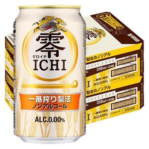 キリン 零ICHI ゼロイチ 350ml 48本 新品 ノンアルコール ※酒 ビール対象外 キリン一番製法