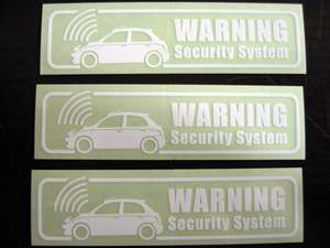  car make another [ Nissan March K12] car security sticker 3 pieces set fixed form mail including carriage MARCH N013