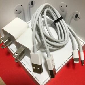Apple USB充電コード　AirPods iPhone iPad 正規品