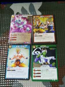  Dragon Ball kila card miracle Battle 