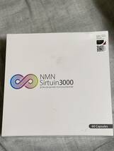 NMN サプリ Sirtuin 3000C 日本製 国産 最高純度99.9%のNMN GABA 乳酸菌 コエンザイムQ10 ビタミンB6 ビタミンB1 葉酸 ビタミンB12 60粒_画像7