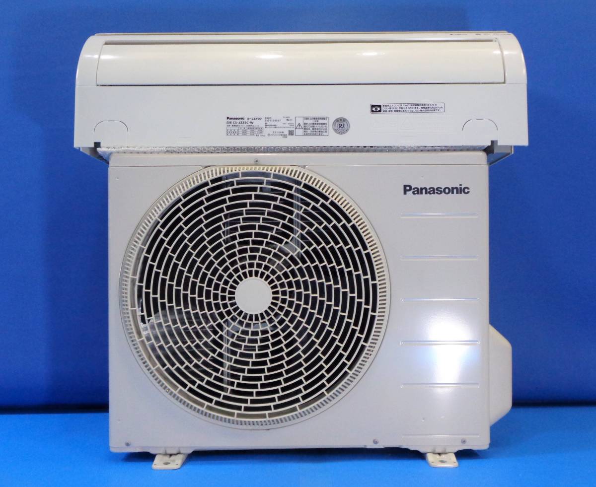 35%OFF】 保証付!パナソニックルームエアコン☆6畳用☆2020☆P41 - エアコン - hlt.no 35%OFF】 保証付!パナソニックルームエアコン☆6畳用☆2020☆P41 - エアコン - hlt.no