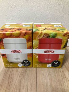 サーモス スープジャー 真空断熱 THERMOS 400ml 魔法瓶