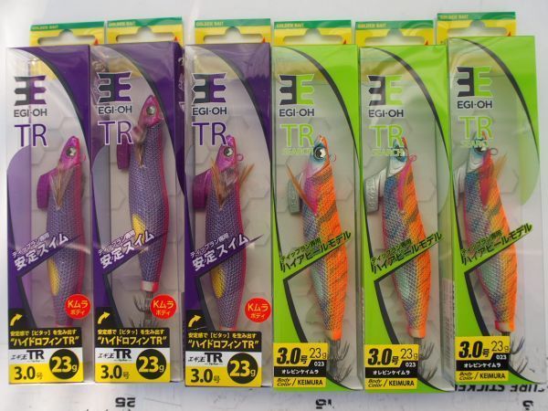 ヤフオク! -「エギ王」の落札相場・落札価格