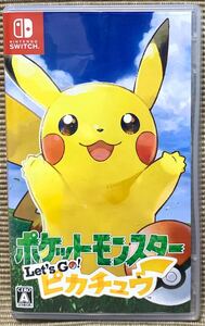 ポケットモンスター Let''s Go ピカチュウ
