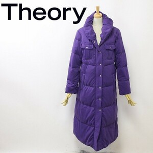 *Theory/ theory volume color long down coat purple SAMPLE