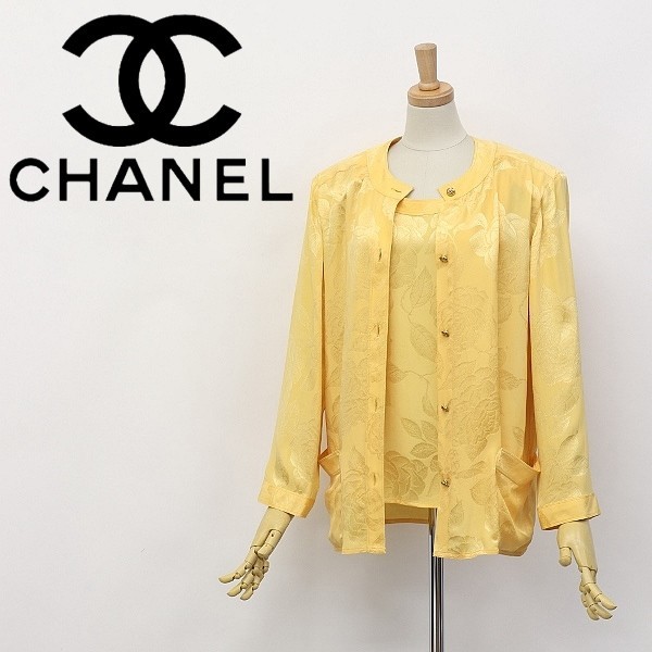 ヴィンテージ◆CHANEL/シャネル シルク 花柄 ココ金釦 カーディガンジャケット&ノースリーブ トップス アンサンブル イエロー
