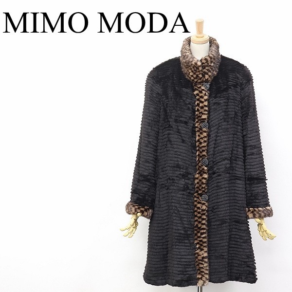 2025年最新】Yahoo!オークション -mimo modaの中古品・新品・未 2025年最新】Yahoo!オークション -mimo modaの中古品・新品・未