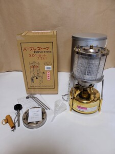 武井バーナー301a パープルストーブ 未使用 接続金具付き
