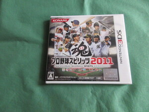 ◆即決新品 任天堂3DS プロ野球スピリッツ2011 プロスピ N3DS