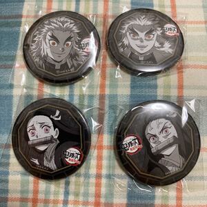 鬼滅の刃 無限列車 ダイニング 4期 お楽しみくじ 缶バッジ 煉獄 杏寿郎 竈門 禰豆子
