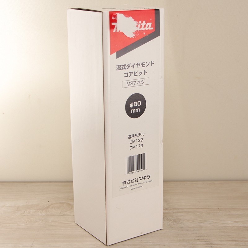 ダイヤモンドコアビット マキタの値段と価格推移は?|705件の売買情報 ダイヤモンドコアビット マキタの値段と価格推移は?|705件の売買情報